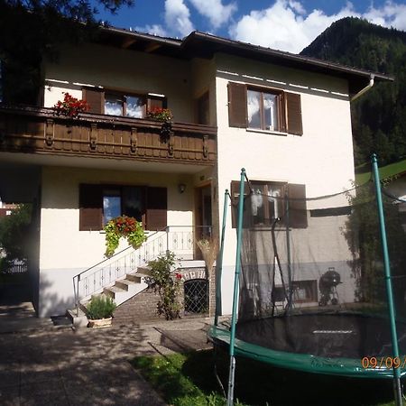 Apartments Leszek Elis 141 See Εξωτερικό φωτογραφία